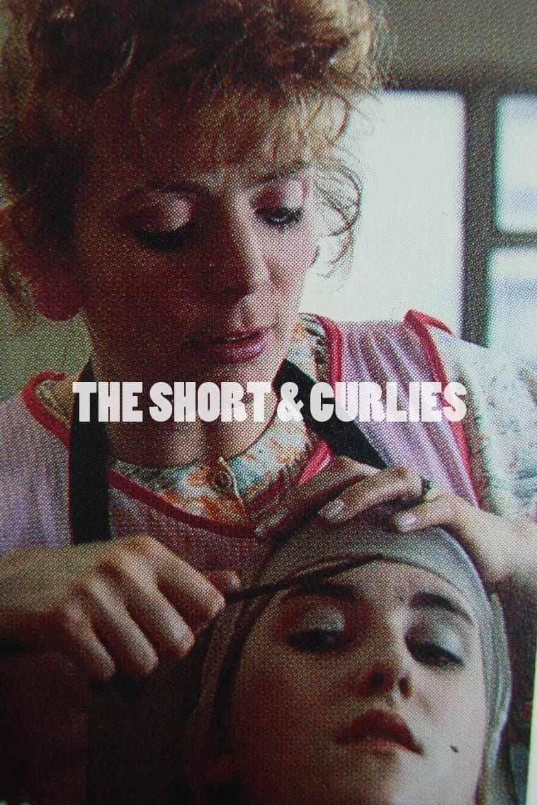 Постер The Short & Curlies